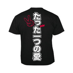 RISE OF THE NORTHSTAR - One love, T-Shirt